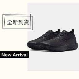 球鞋補習班 NIKE PEGASUS PLUS WHITE 鉑金白黑 緩震 透氣 男女慢跑鞋 編織 FQ7262-100 歷史價格詳細信息