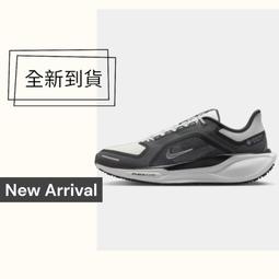 球鞋補習班 NIKE AIR ZOOM PEGASUS 41 粉彩綠 緩震 慢跑鞋 小飛馬 男女 HM3703-161 歷史價格詳細信息