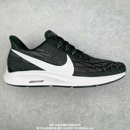Nike Air Zoom Pegasus 36 網面透氣跑步鞋 運動鞋 休閒鞋 04 歷史價格詳細信息