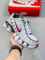 【NIKE】NIKE SHOX TL 女鞋 休閒鞋 灰銀色 金屬銀 黑 彈簧鞋 厚底-HQ4049001 歷史價格詳細信息