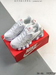 【NIKE】NIKE SHOX TL 女鞋 休閒鞋 灰銀色 金屬銀 黑 彈簧鞋 厚底-HQ4049001 歷史價格詳細信息