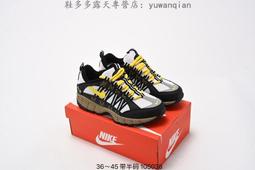 Jacquemus x W Nike Air Max 1 全紅/米白 聯名款 休閒鞋 女鞋 HM6690-600/HM6690-100 歷史價格詳細信息