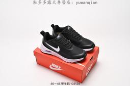 Nike Air Max Nuaxis WTR [FZ2148-001] 男 休閒鞋 運動 氣墊 緩震 舒適 黑 深藍 歷史價格詳細信息