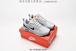 Nike Air Max Nuaxis WTR [FZ2148-001] 男 休閒鞋 運動 氣墊 緩震 舒適 黑 深藍 歷史價格詳細信息