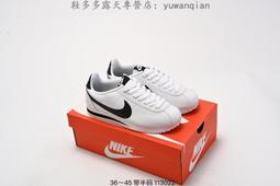 【款多多】耐吉 Nike CLASSIC CORTEZ 阿甘系列 運動休閒款 慢跑款 歷史價格詳細信息
