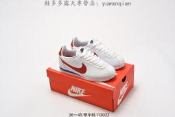 【款多多】耐吉 Nike CLASSIC CORTEZ 阿甘系列 運動休閒款 慢跑款 歷史價格詳細信息