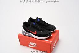【NIKE】NIKE AIR MAX VERSE 男鞋 休閒鞋 黑色 氣墊-FV1302001 歷史價格詳細信息
