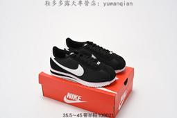 【款多多】耐吉 Nike CLASSIC CORTEZ 阿甘系列 運動休閒款 慢跑款 歷史價格詳細信息