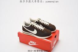 【款多多】耐吉 Nike CLASSIC CORTEZ 阿甘系列 運動休閒款 慢跑款 歷史價格詳細信息