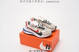 色【款】耐吉 Sacai x Nike LDWaffle 雙勾Swoosh跑款 厚底增高運動款 慢跑款 男款 女款 歷史價格詳細信息