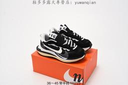 【款多多】耐吉 Sacai X Nike VaporWaffle 重磅聯名 男女款 運動款 跑步款 情侶款 走路款 跑款 歷史價格詳細信息