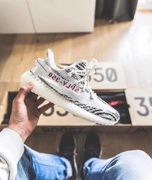 S.G Adidas Yeezy Boost 350 V2 灰橙 滿天星 男女同款 休閒運動鞋 2021年 GW1229 歷史價格詳細信息