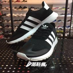 {潮鞋瘋}ADIDAS TREFOIL CLASSIC CAP 愛迪達 三葉草 棒球帽 粉紅色 電繡 DJ0882 歷史價格詳細信息