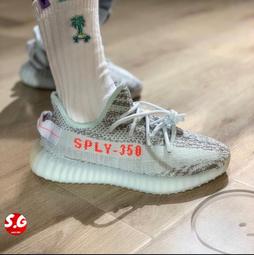S.G Adidas Yeezy Boost 350 V2 灰橙 滿天星 男女同款 休閒運動鞋 2021年 GW1229 歷史價格詳細信息