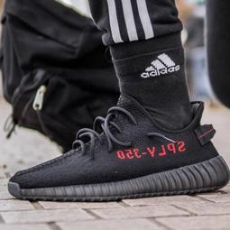 S.G Adidas Yeezy Boost 350 V2 灰橙 滿天星 男女同款 休閒運動鞋 2021年 GW1229 歷史價格詳細信息