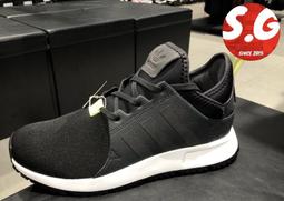 S.G ADIDAS NMD R1 PK CORE BLACK 黑紅藍 新款 BOOST 休閒鞋 男鞋 GZ0066 歷史價格詳細信息