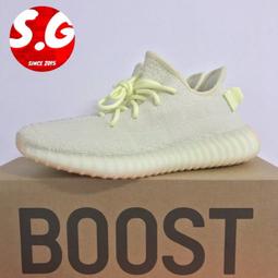 S.G Adidas Yeezy Boost 350 V2 灰橙 滿天星 男女同款 休閒運動鞋 2021年 GW1229 歷史價格詳細信息