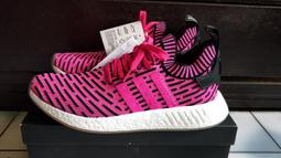 ADIDAS NMD R2 編織 膠底 愛迪達 CQ2400 歷史價格詳細信息