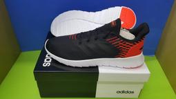 ADIDAS 男 運動鞋 RETRORUNNER FV7034 (202008) 復古 避震 麂皮 黑 三線 基本款 歷史價格詳細信息
