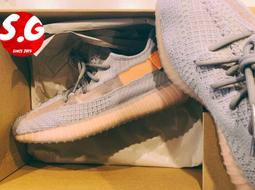 S.G Adidas Yeezy Boost 350 V2 灰橙 滿天星 男女同款 休閒運動鞋 2021年 GW1229 歷史價格詳細信息