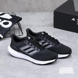 Adidas Ultrabounce HP5796 男 慢跑鞋 運動 訓練 路跑 緩震 舒適 跑鞋 愛迪達 黑 白 歷史價格詳細信息