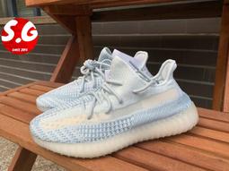 S.G Adidas Yeezy Boost 350 V2 灰橙 滿天星 男女同款 休閒運動鞋 2021年 GW1229 歷史價格詳細信息