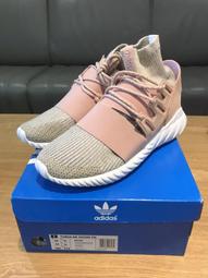 ADIDAS TUBULAR RADIAL PK 麂皮 編織 米白灰 S76714 歷史價格詳細信息