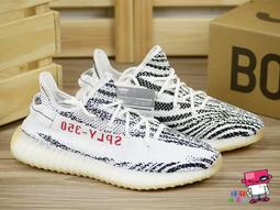 球鞋補習班 adidas PW HUMAN RACE NMD TR HU TRAIL MULTICOLOR AC7360 歷史價格詳細信息