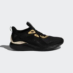 【現貨】Adidas 慢跑鞋 男鞋 緩震 Supernova Stride【運動世界】IG8311/IG8314/IG8317 歷史價格詳細信息