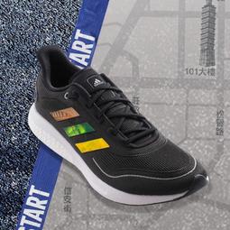 現貨 iShoes正品 Adidas 男款 黑 白 排汗 休閒褲 長褲 運動褲 愛迪達 三條線 褲子 GN8844 歷史價格詳細信息