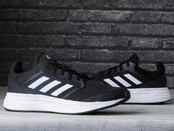 【現貨】Adidas 慢跑鞋 男鞋 緩震 Supernova Stride【運動世界】IG8311/IG8314/IG8317 歷史價格詳細信息