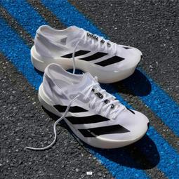 adidas ADIZERO ADIOS PRO EVO 1 NONE/NONE/NONE 慢跑鞋。太陽選物社ih5564 歷史價格詳細信息