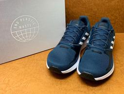 adidas 愛迪達 慢跑鞋 Runfalcon 2.0 男鞋 黑 白 輕量 透氣 避震 基本款 運動鞋 FY5943 歷史價格詳細信息