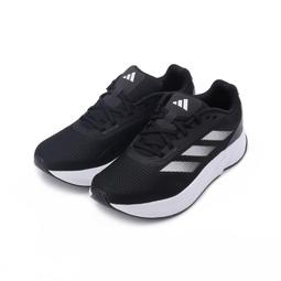 Adidas Duramo SL 黑白 輕便 透氣 慢跑鞋 男款 NO.B2215【新竹皇家 GV7124】 歷史價格詳細信息