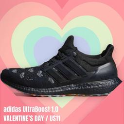 情人節 【全新】7-11 美樂蒂 雙子仙子 情人水波紋杯 愛的抱抱 每個都有 I LOVE U 大容量 430ML 歷史價格詳細信息