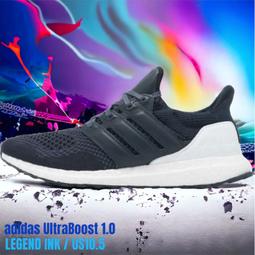 【ADIDAS】ULTRABOOST 1.0 跑步鞋 男鞋 奶茶-HQ3855 歷史價格詳細信息