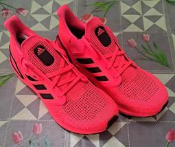 全新 adidas Ultraboost 21 灰 白 藍 US10.5 休閒 慢跑 跑鞋 輕量 避震 FY0371 歷史價格詳細信息