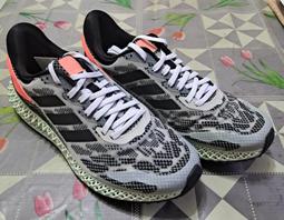adidas 慢跑鞋 4D Run 1.0 灰 綠 粉紅 男鞋 3D列印 男鞋 愛迪達 【ACS】 FV6960 歷史價格詳細信息