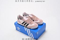 【款多多】愛迪達Adidas Originals Superstar color Slip On W S81337 黑白 歷史價格詳細信息