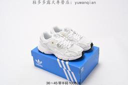 ADIDAS ORIGINALS 女 單寧 運動短褲 GM5374 (202103) BLACKPINK 牛仔褲 復古 歷史價格詳細信息