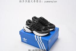 多色【款多多】愛迪達 Adidas ADISTAR 3 2024秋冬厚底增高老爹款針織網面輕盈跑款 IH7651 歷史價格詳細信息