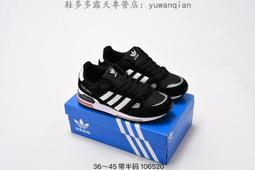 【adidas】愛迪達Originals 經典三葉草款 皮革 黑 IPHONE11保護殼 手機殼 歷史價格詳細信息