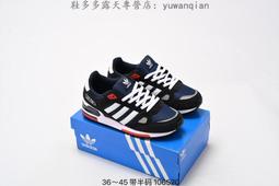 【adidas】愛迪達Originals 經典三葉草款 皮革 黑 IPHONE11保護殼 手機殼 歷史價格詳細信息