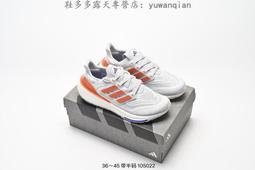 多色【款多多】昂跑ON Running Cloud X Shift Low 克勞德X系列 輕量舒適多功能休閑運動款慢跑款 歷史價格詳細信息