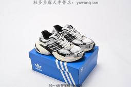 adidas 愛迪達 慢跑鞋 Adistar M 男鞋 灰 銀 緩震 路跑 馬牌輪胎底 運動鞋 H01165 歷史價格詳細信息