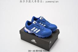 馬拉松 Marathon M2418 碎紙機(短碎狀)可連續碎1-2小時/台灣製造◆送300元7-11禮券 歷史價格詳細信息