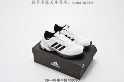 馬拉松 Marathon M2418 碎紙機(短碎狀)可連續碎1-2小時/台灣製造◆送300元7-11禮券 歷史價格詳細信息