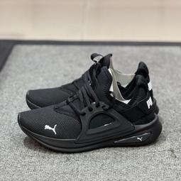 PUMA 男慢跑鞋 Stride 黑藍色 輕量 復古 男運動鞋 38942201 歷史價格詳細信息