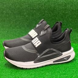 免運 PUMA 男輕量慢跑鞋 記憶枕鞋墊 透氣 運動鞋 38566912 台灣公司貨 現貨 原價2180 歷史價格詳細信息