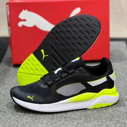 PUMA 男慢跑鞋 Stride 黑藍色 輕量 復古 男運動鞋 38942201 歷史價格詳細信息